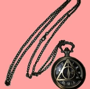 Deathly Hallows Harry Potter Watch